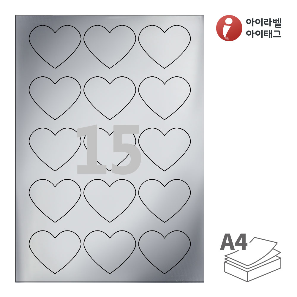 사용사례 이미지