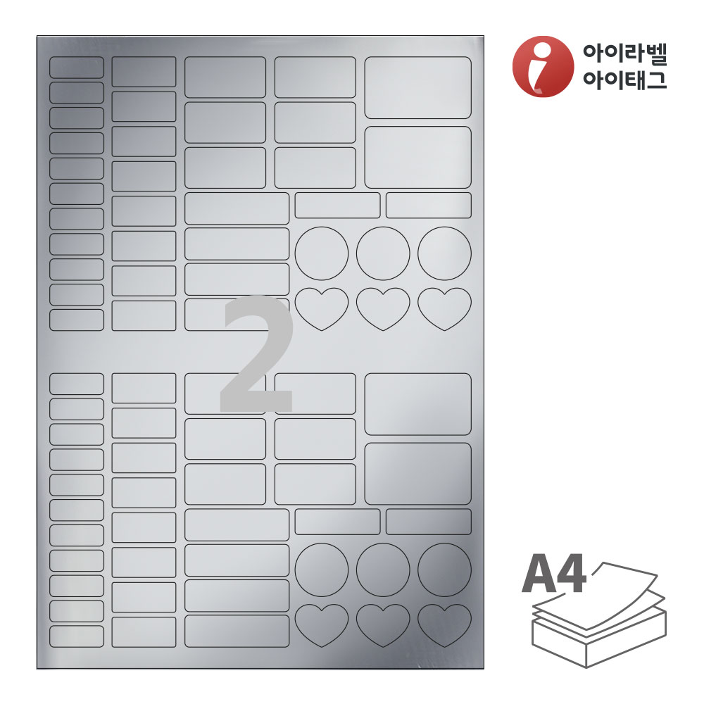사용사례 이미지