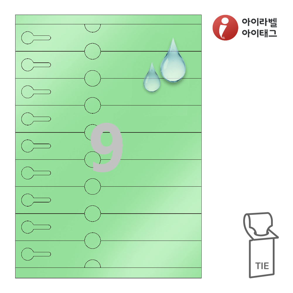 사용사례 이미지