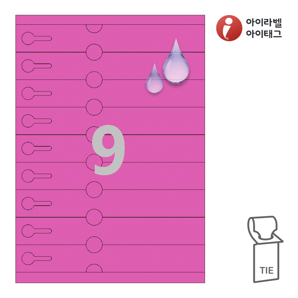 사용사례 이미지