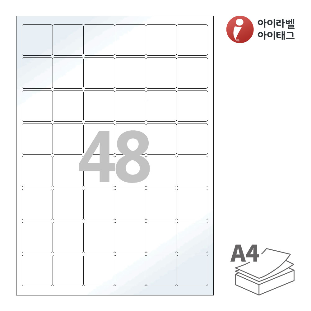 568 VB568