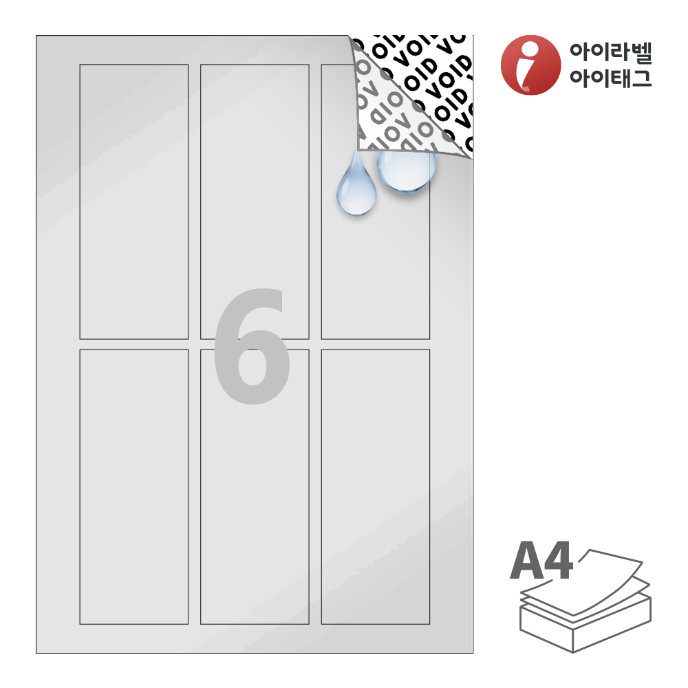 사용사례 이미지
