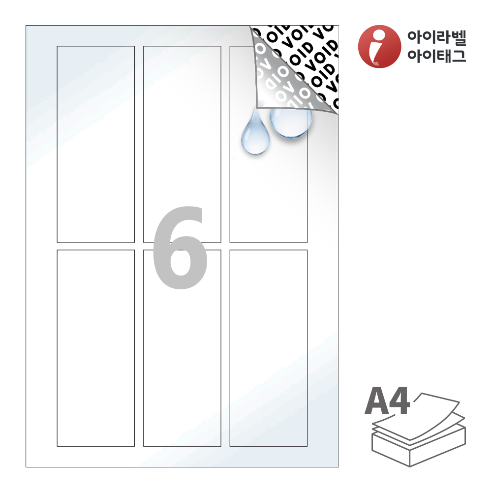 사용사례 이미지