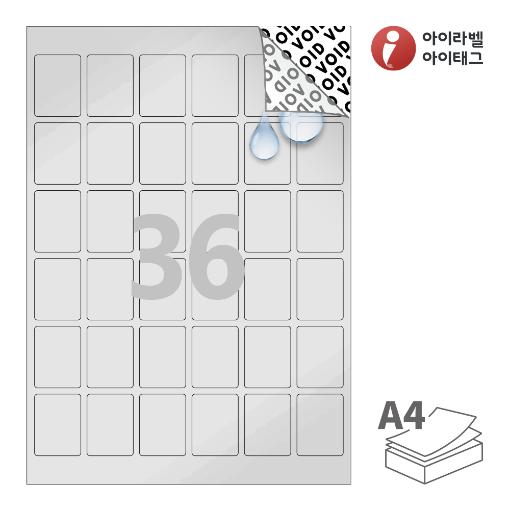 사용사례 이미지
