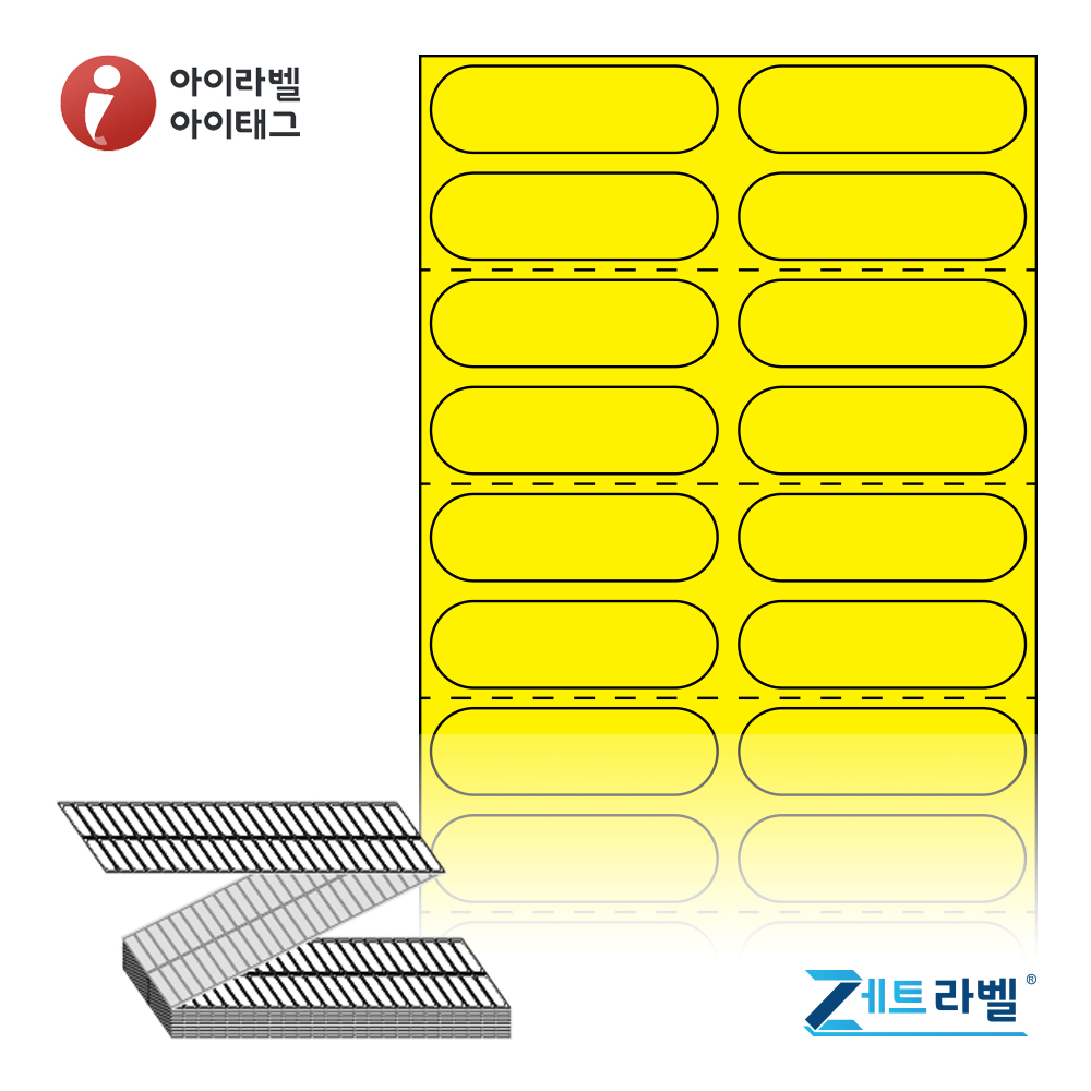 사용사례 이미지