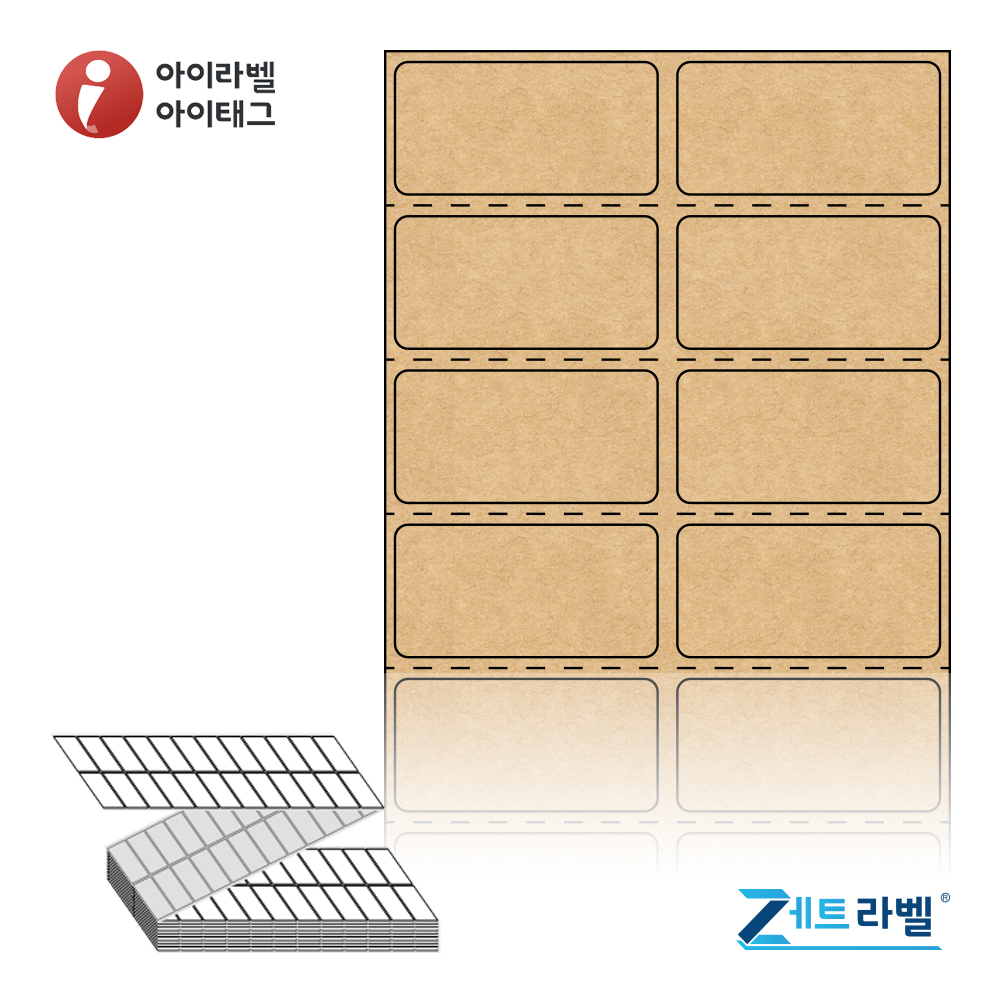 사용사례 이미지