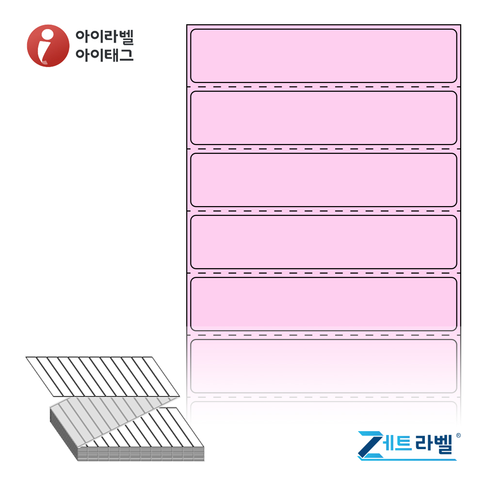 사용사례 이미지