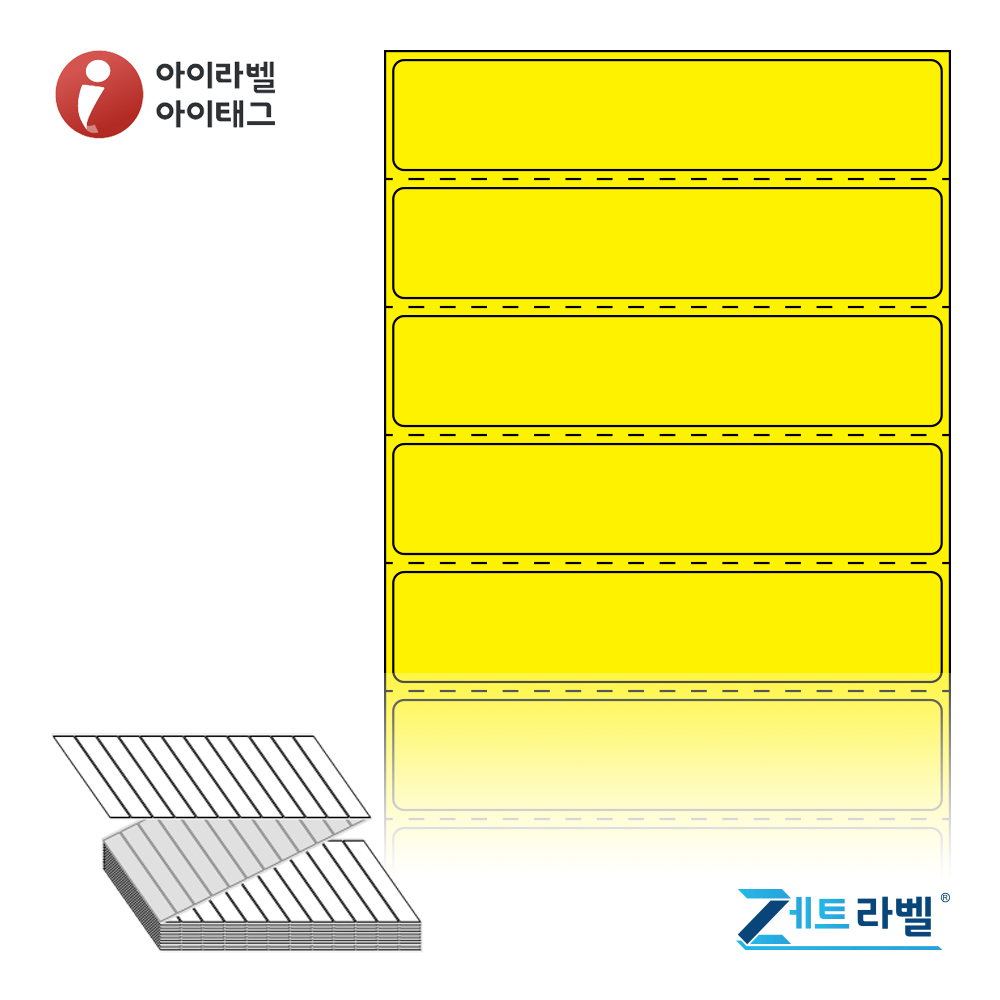 사용사례 이미지