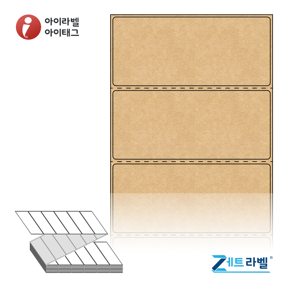 사용사례 이미지