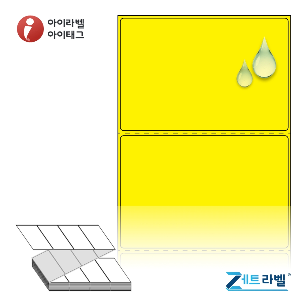 사용사례 이미지