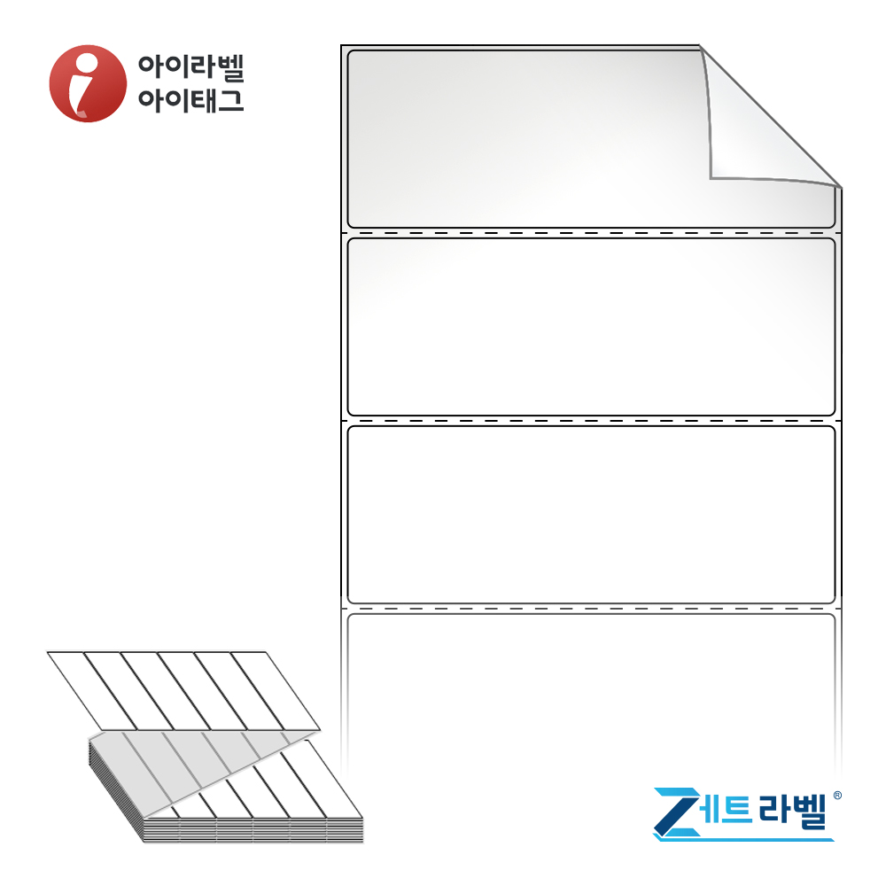 사용사례 이미지