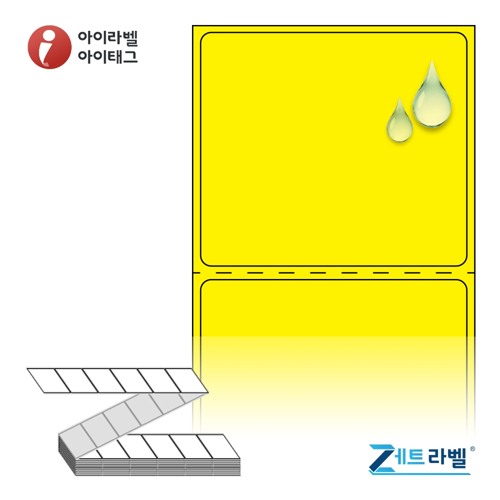 사용사례 이미지