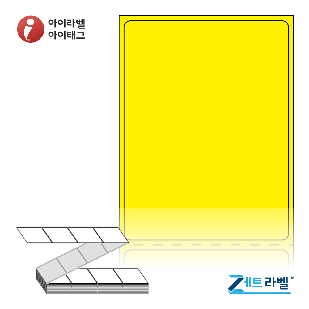 사용사례 이미지