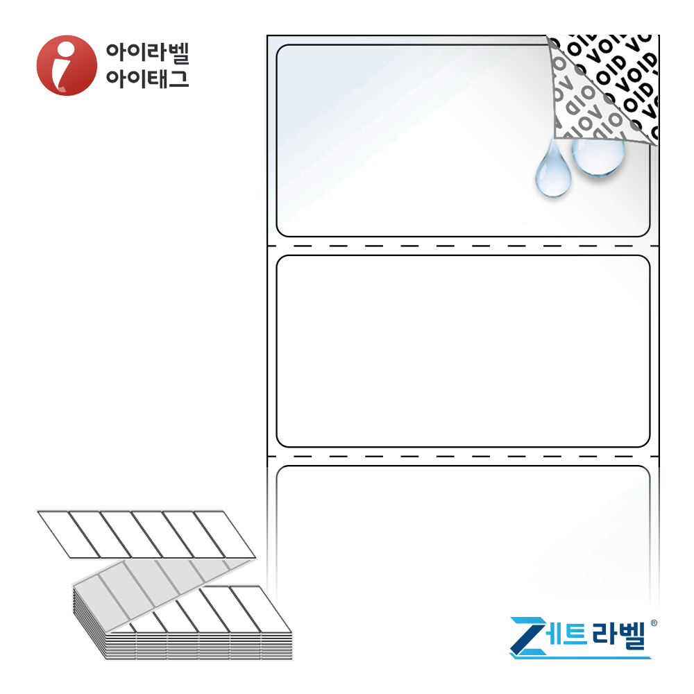 사용사례 이미지