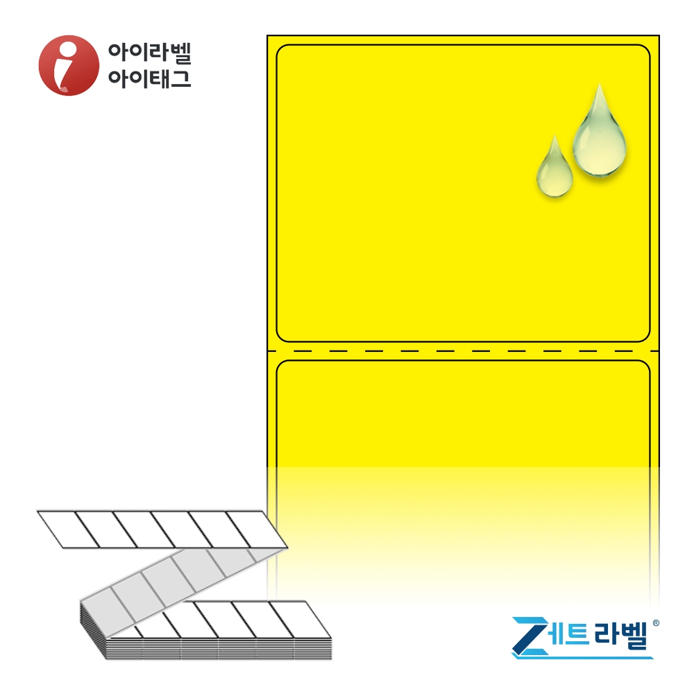 사용사례 이미지