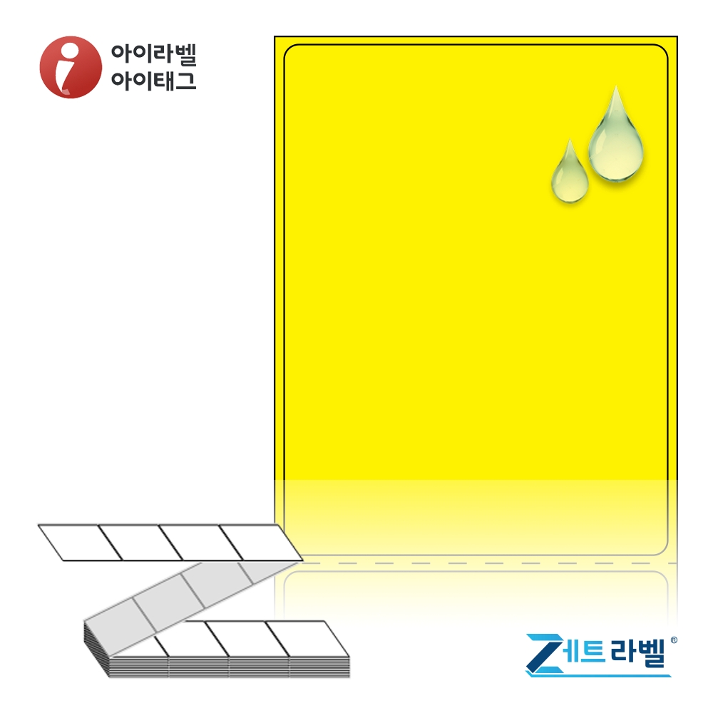 사용사례 이미지