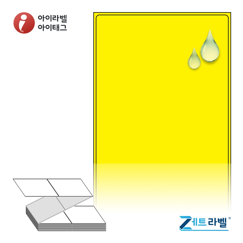 사용사례 이미지
