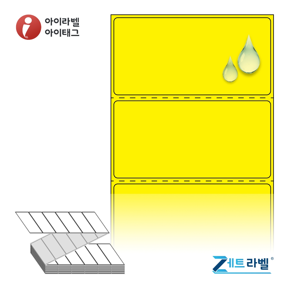 사용사례 이미지