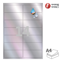아이라벨 CJ427SH
