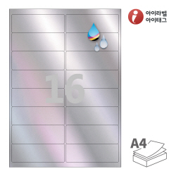 아이라벨 CJ428SH