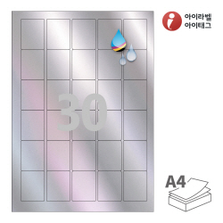 아이라벨 CJ456SH