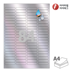 아이라벨 CJ541SH