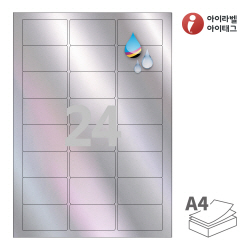 아이라벨 CJ835SH