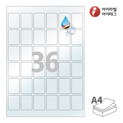 아이라벨 CJ966TU