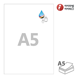 아이라벨 CJA5WU
