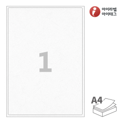 아이라벨 CL211HJ