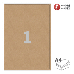 아이라벨 CL211KR