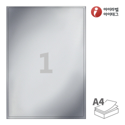 아이라벨 CL211SW