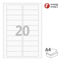 아이라벨 CL220HJ