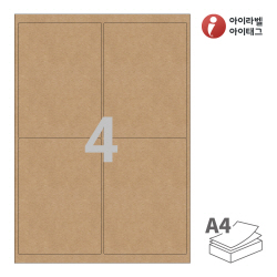 아이라벨 CL222KR