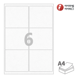 아이라벨 CL223HJ