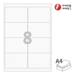 아이라벨 CL224HJ