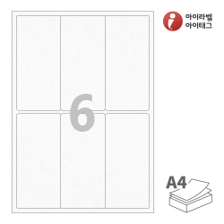 아이라벨 CL232HJ
