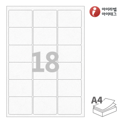 아이라벨 CL236HJ