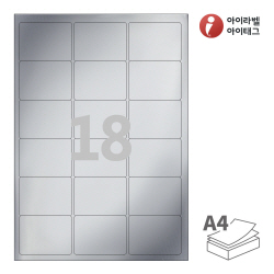 아이라벨 CL236SW