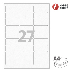 아이라벨 CL239HJ