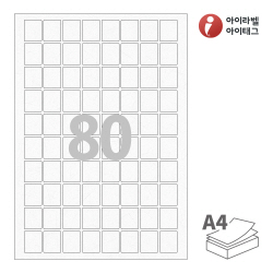 아이라벨 CL280HJ