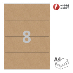 아이라벨 CL424KR