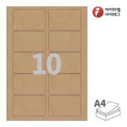 아이라벨 CL425KR