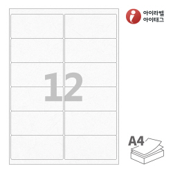 아이라벨 CL426HJ