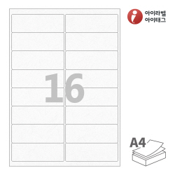 아이라벨 CL428HJ