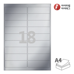아이라벨 CL429SW