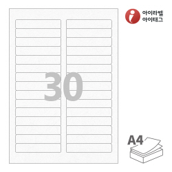아이라벨 CL430HJ