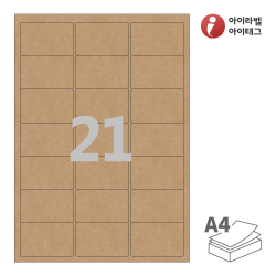 아이라벨 CL437KR