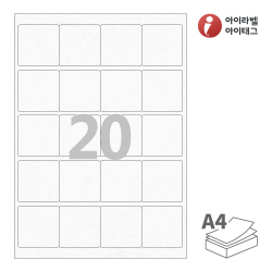 아이라벨 CL445HJ