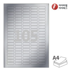 아이라벨 CL505SW
